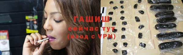 эйфоретик Киренск