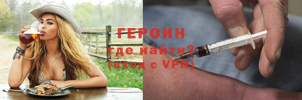 эйфоретик Киренск