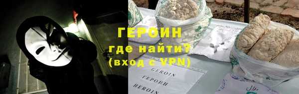 бошки Киреевск