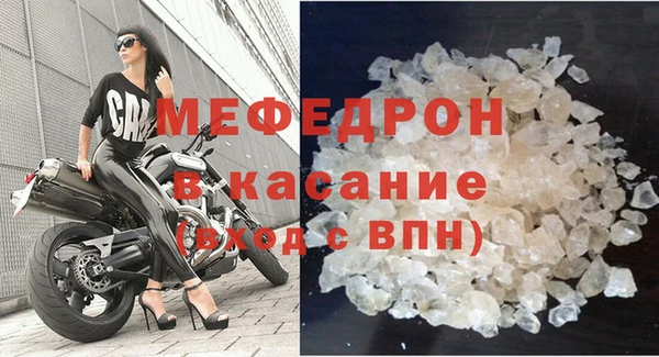 эйфоретик Киренск