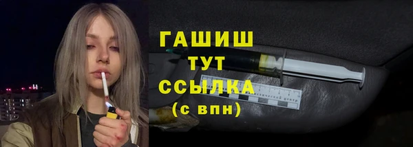 эйфоретик Киренск