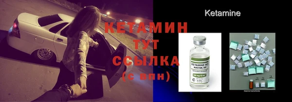 сатива Кинешма