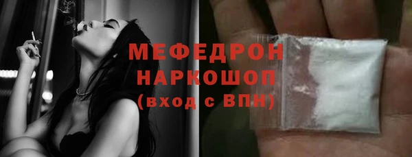 дмт Козловка