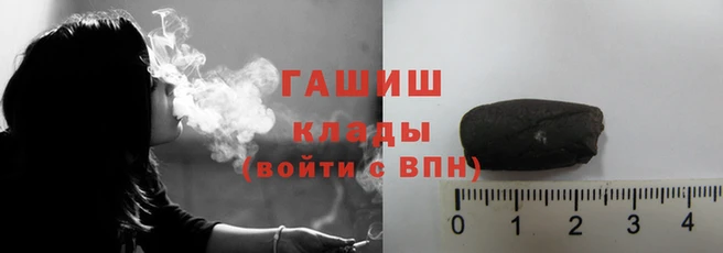 эйфоретик Киренск