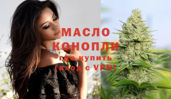 бошки Киреевск