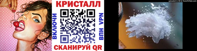 Купить где  Родники  Первитин пудра 