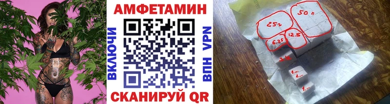 МЕТАМФЕТАМИН Methamphetamine Родники